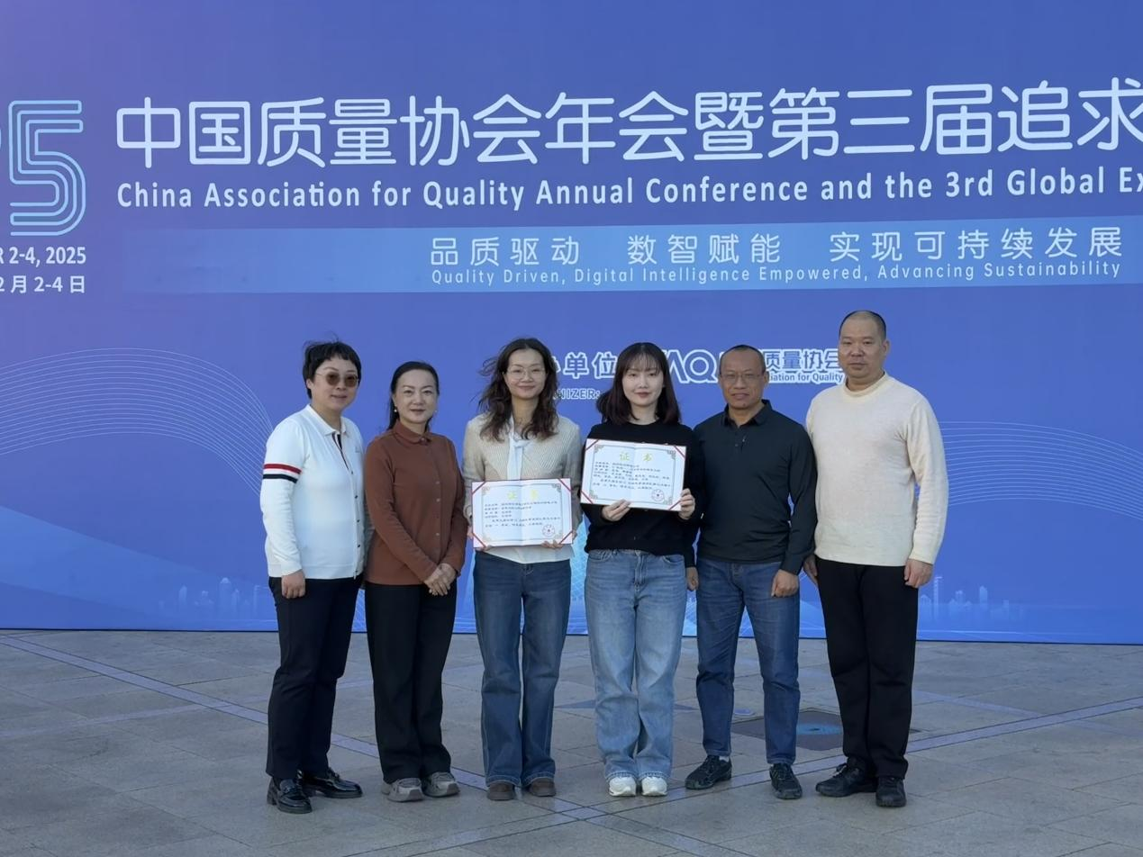 1765271508947083626.png 1765271508947083626.png