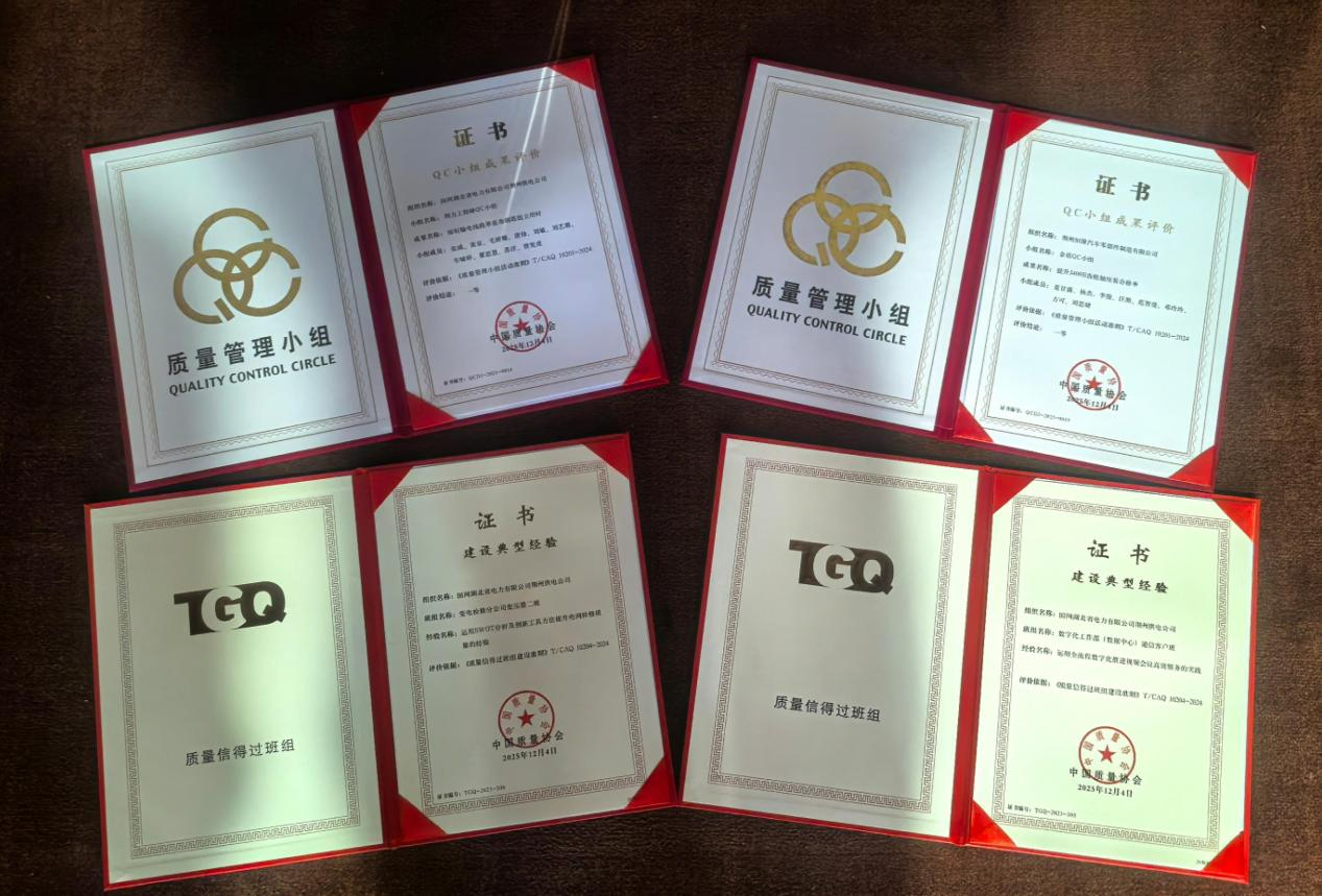 1765271533867069420.png 1765271533867069420.png