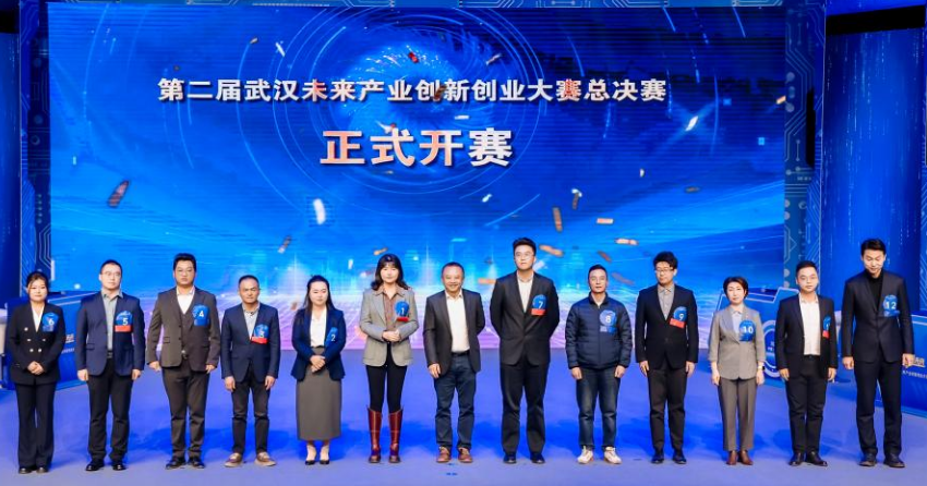 1765424675251010844.png 7.png