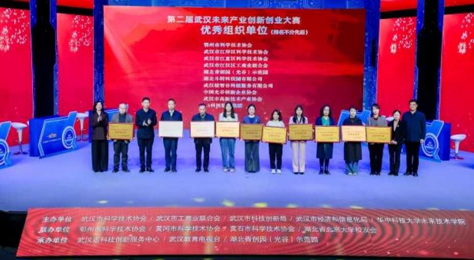 1765424705687078829.png 11.png