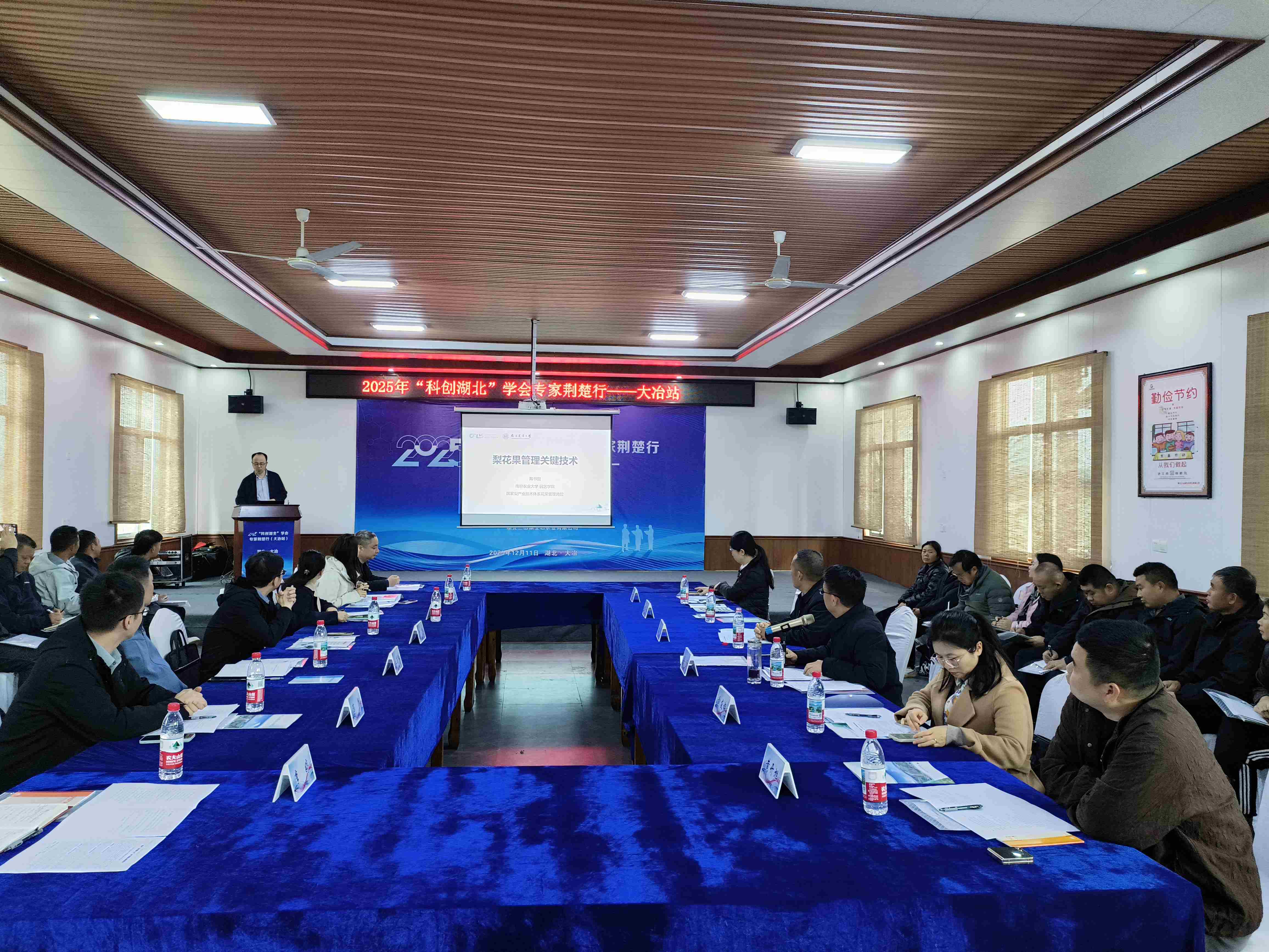 1765499984615046573.jpg 图片2_副本.jpg