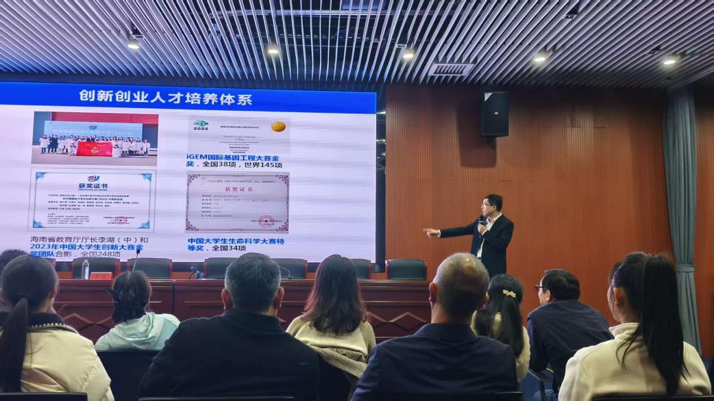 1765506759239063508.png 图片1.png