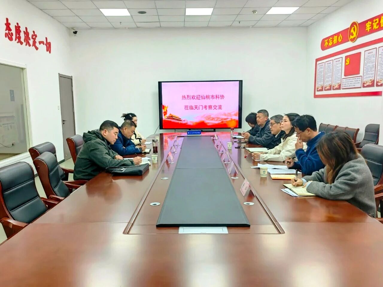 1765525840533065465.jpg 仙桃2.jpg