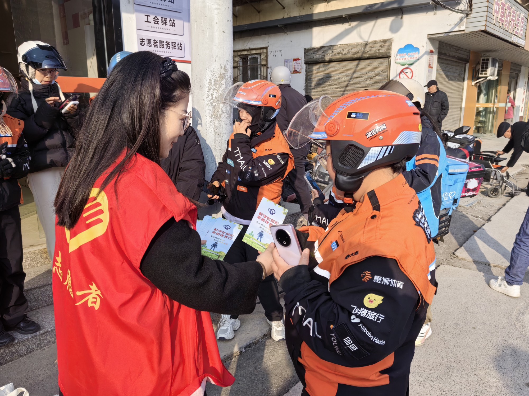 1766028003195002962.jpg 图片3_副本.jpg