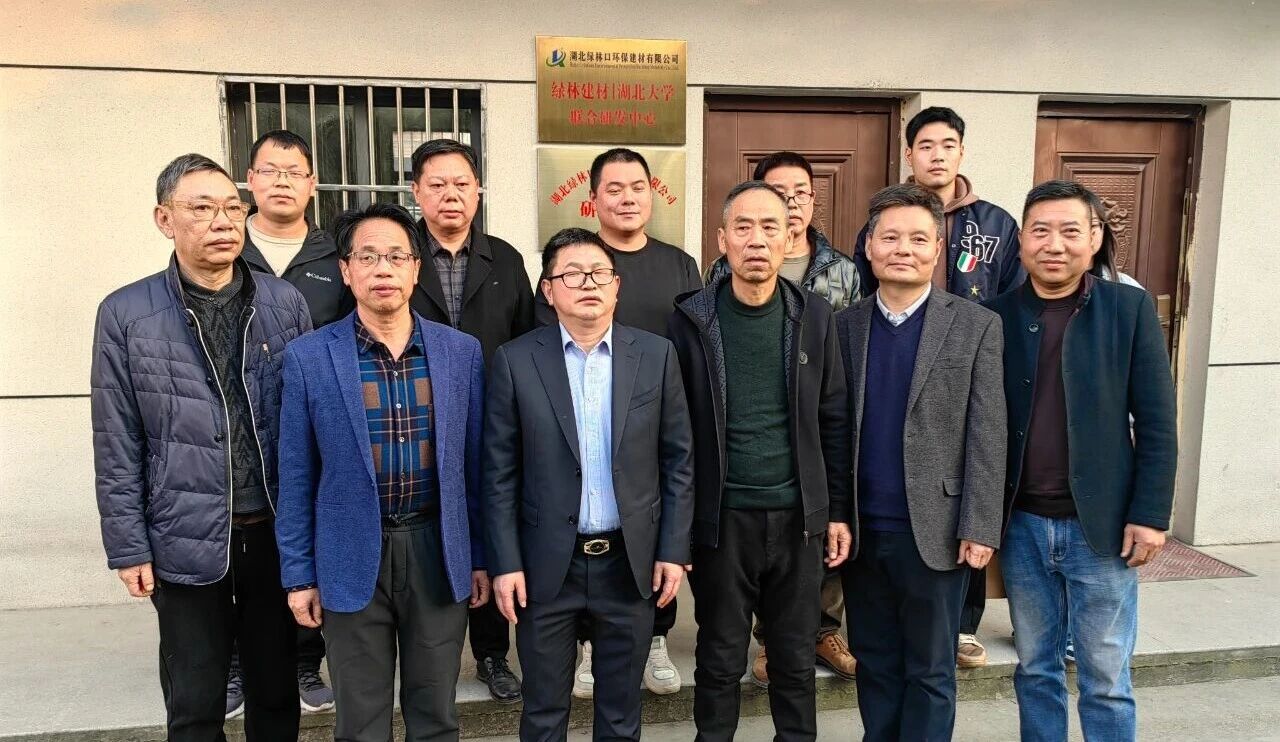 1766452745318071678.jpg 2025年绿林口.jpg