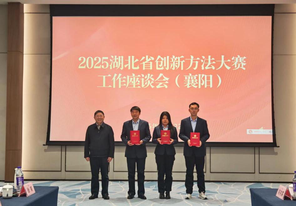 1766567623471055278.jpg 图片6.jpg