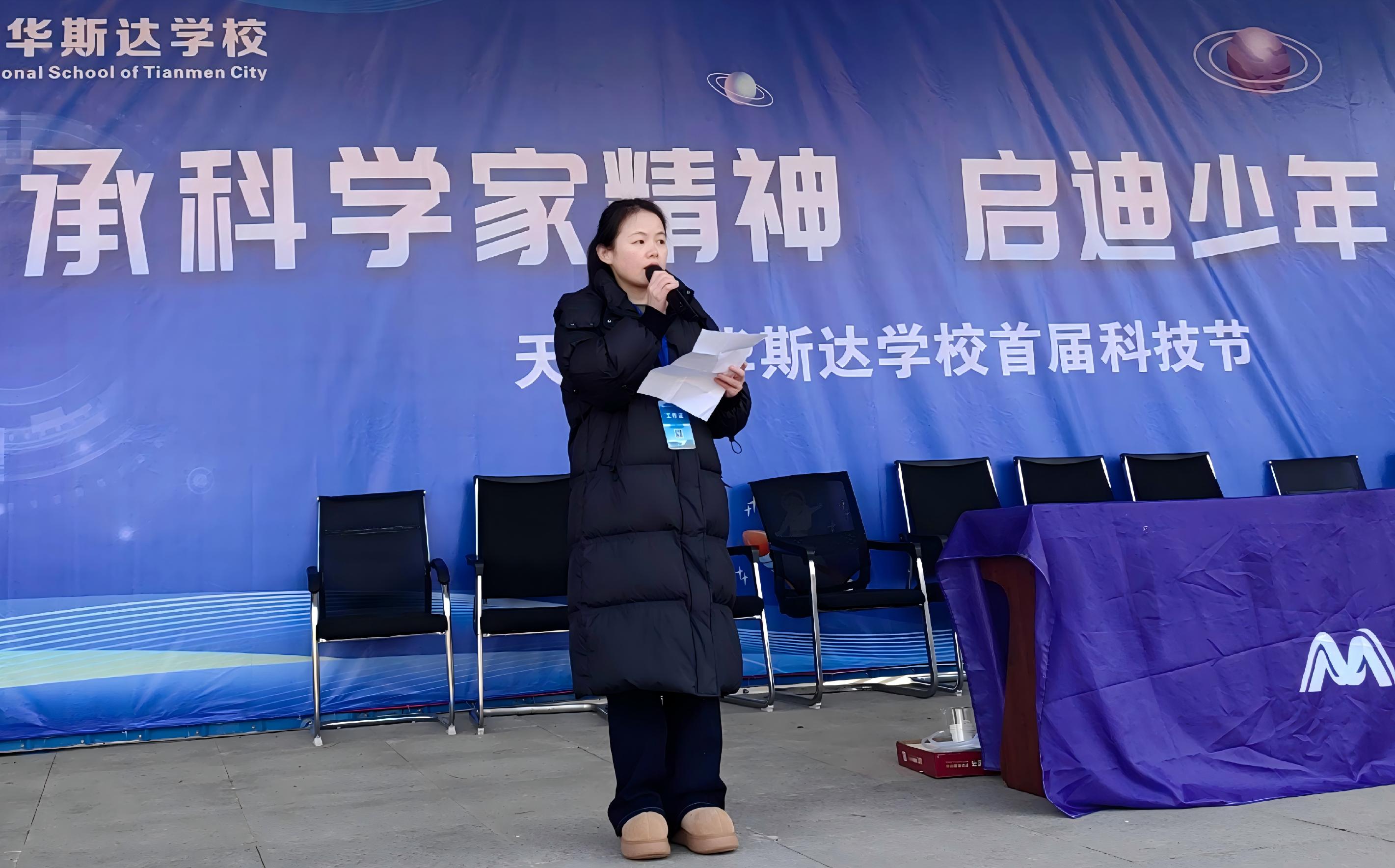 1766737714871049643.jpg 微信图片_20251225153115_101_3.jpg