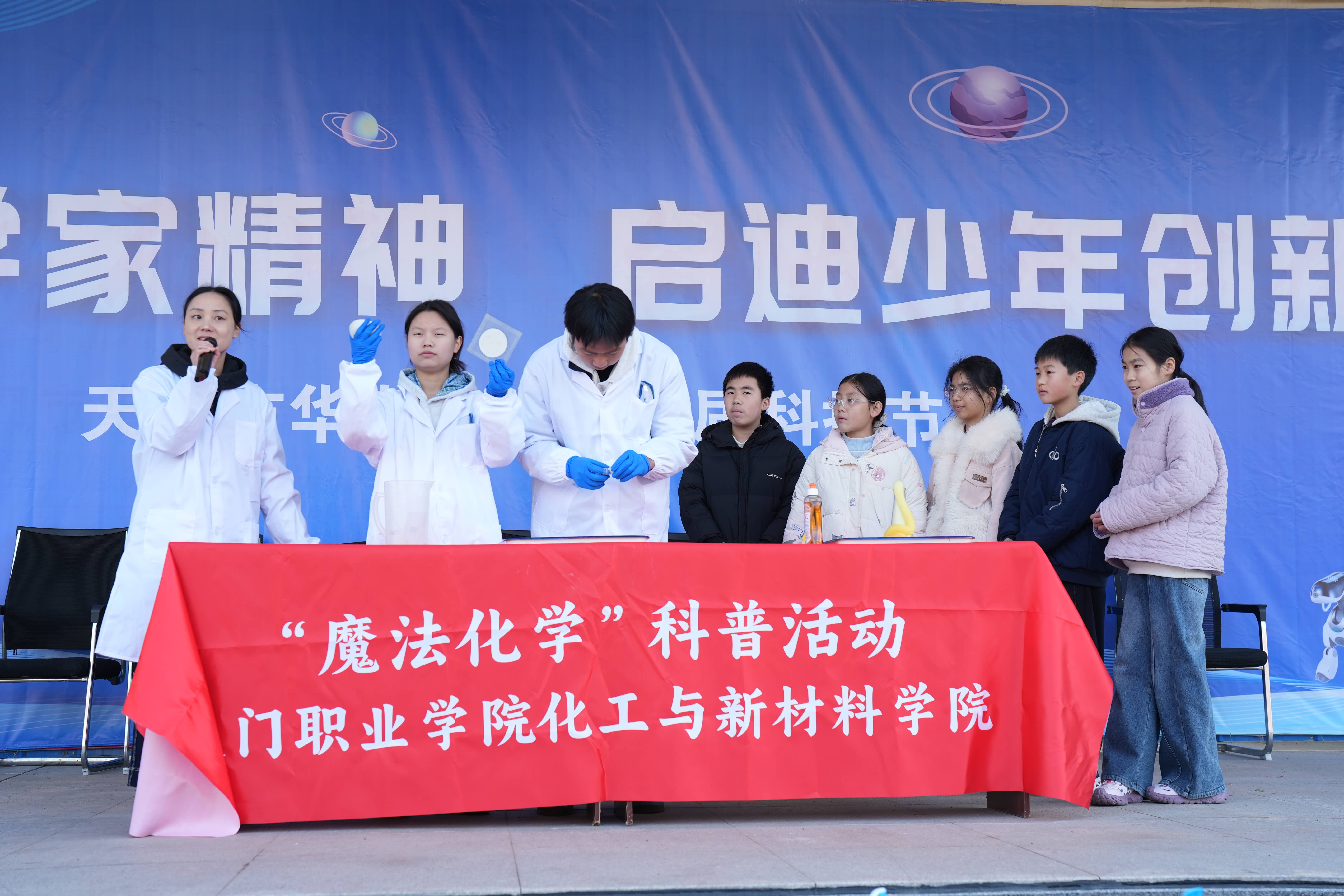 1766737885241096596.jpg 压缩3.jpg