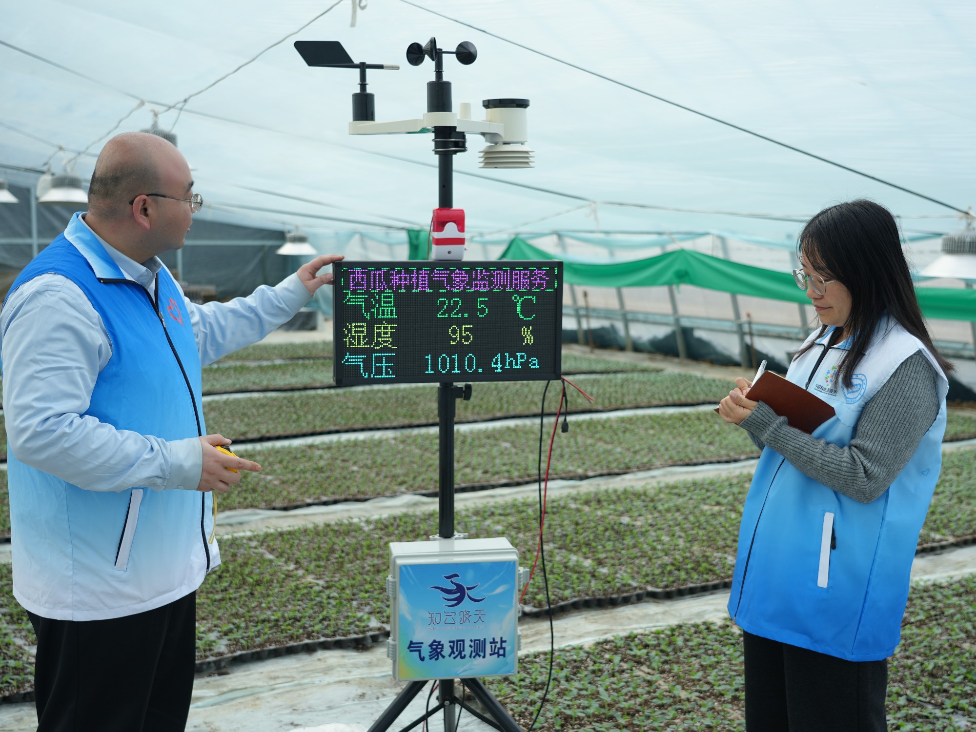 1767087445799060064.jpg e6028a1e9737c484aea8fa07db2e2e73_副本.jpg