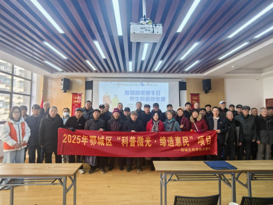 1767172678207068541.png 图片.png