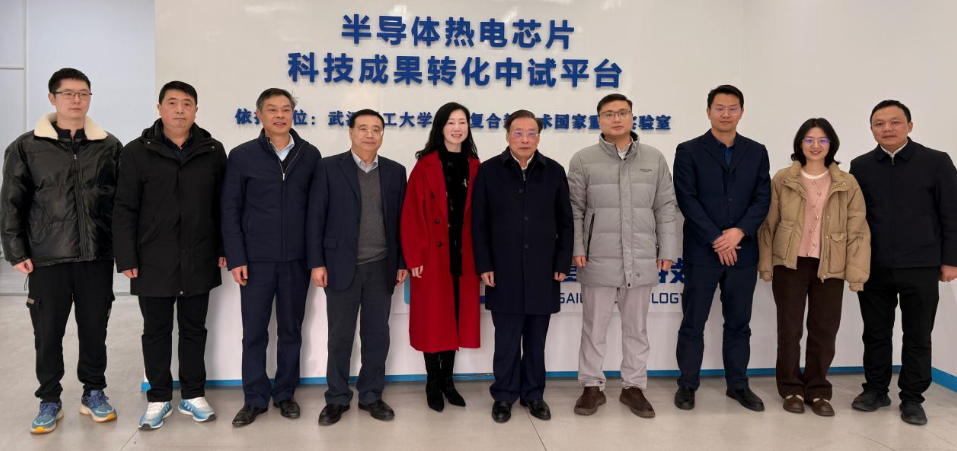 1767174937807074357.png 3.png