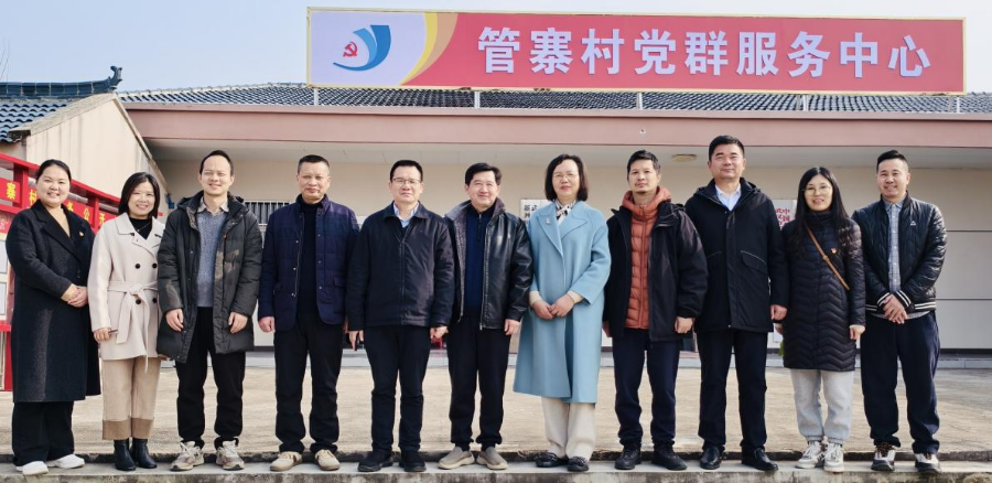 1767175485566063300.png 0.png