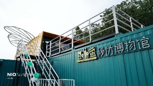 湖北省守望萤火虫研究中心