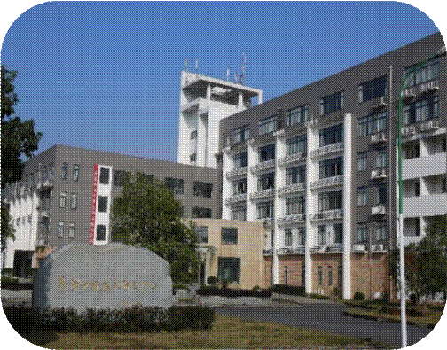 湖北科技学院核技术科普教育中心