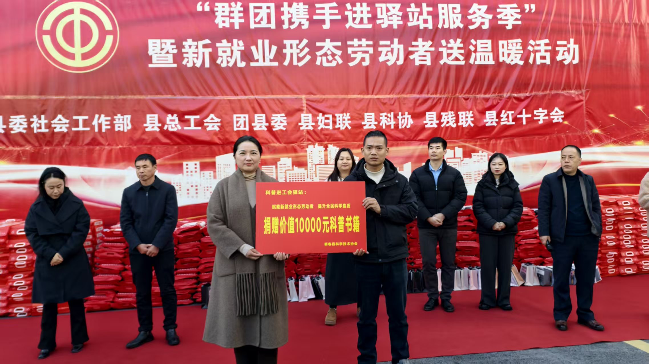 1767860725067089696.png 2.png