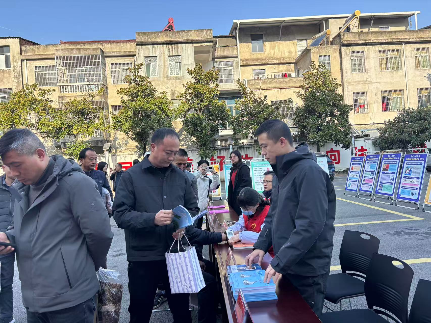 1767860733605004261.png 4.png