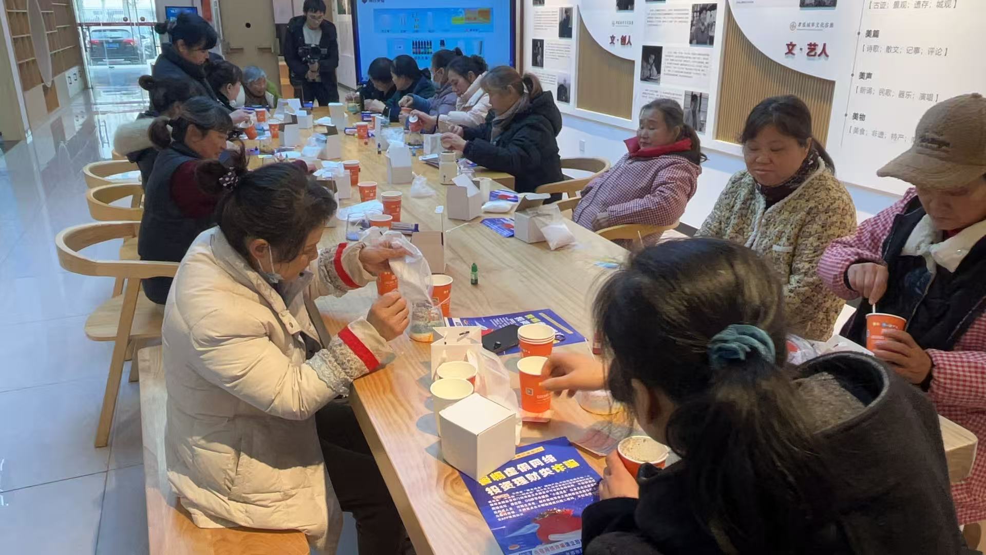 1768880720129047625.jpg 微信图片_20260120112601.jpg