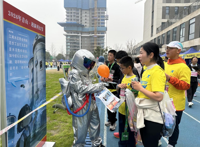 1768891527505094806.png 4.png