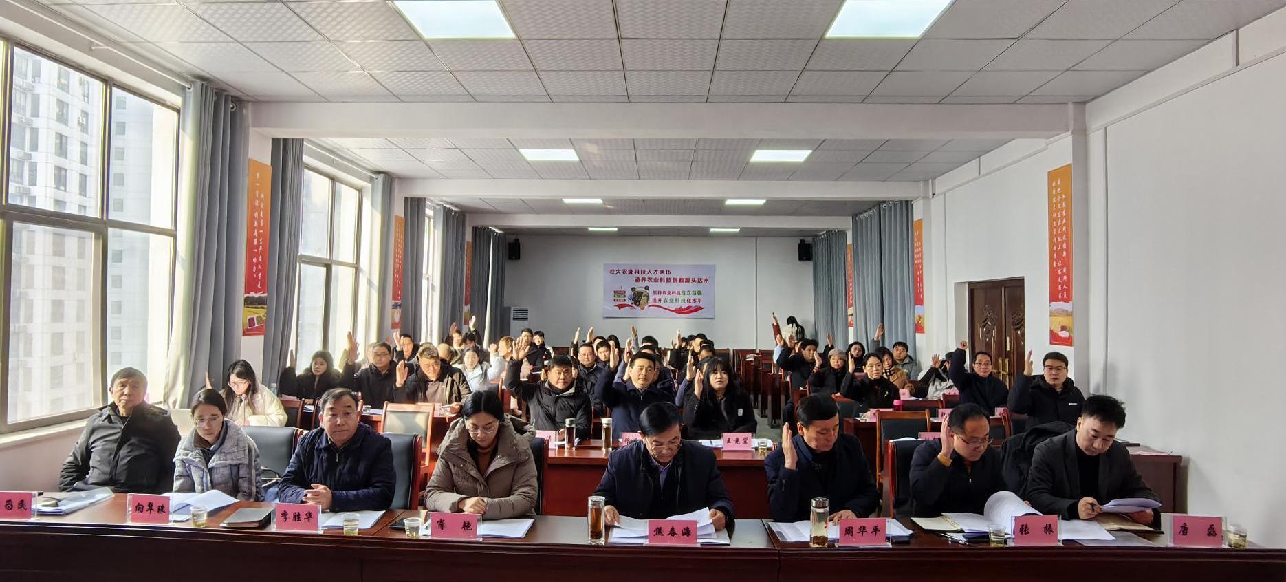 1769155395143073056.jpg 截图录屏_选择区域_20260123160235.jpg