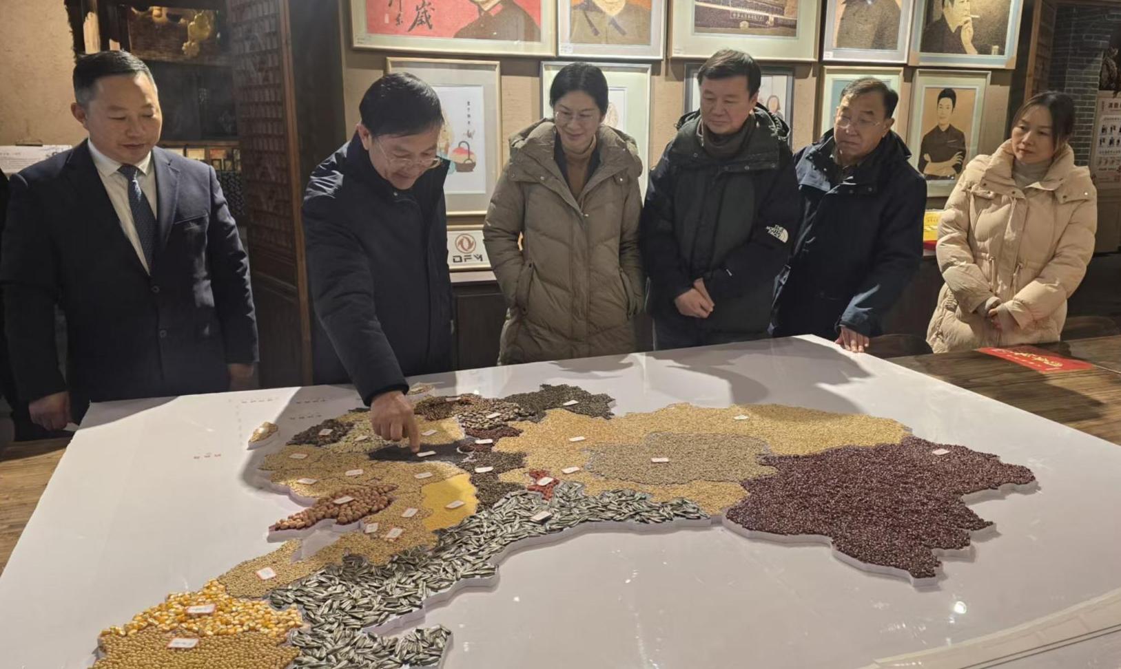 1769155401848064841.jpg 截图录屏_选择区域_20260123160301.jpg