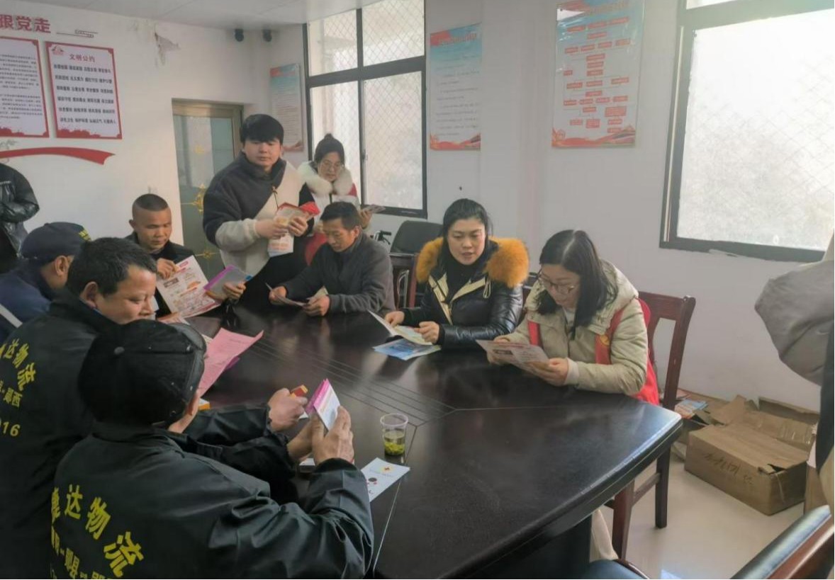 1769414199452005420.jpg 图片5.jpg