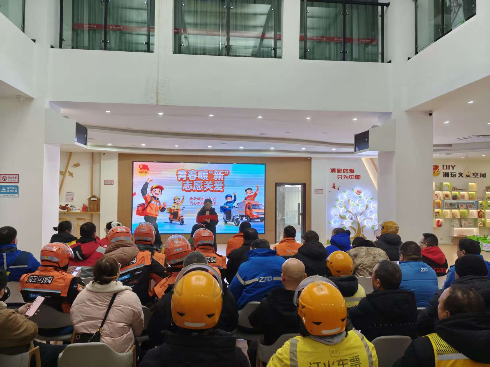 1769424595732025624.jpg 微信图片_20260126184017_30_2.jpg