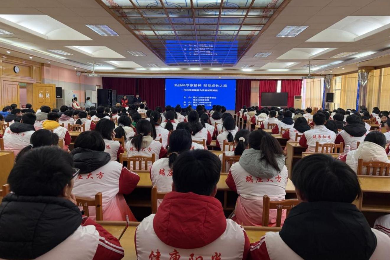 1769497522772075476.jpg 截图录屏_选择区域_20260127144904.jpg