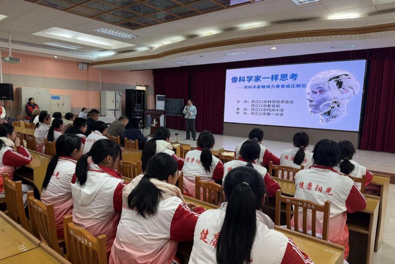 1769497531212055898.jpg 截图录屏_选择区域_20260127144921.jpg