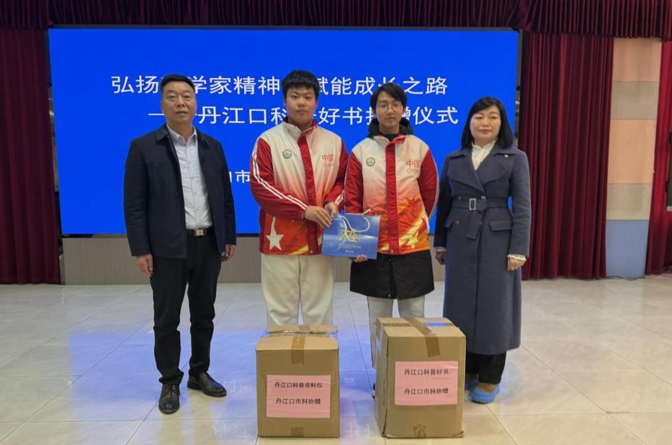 1769497538559066135.jpg 截图录屏_选择区域_20260127144936.jpg