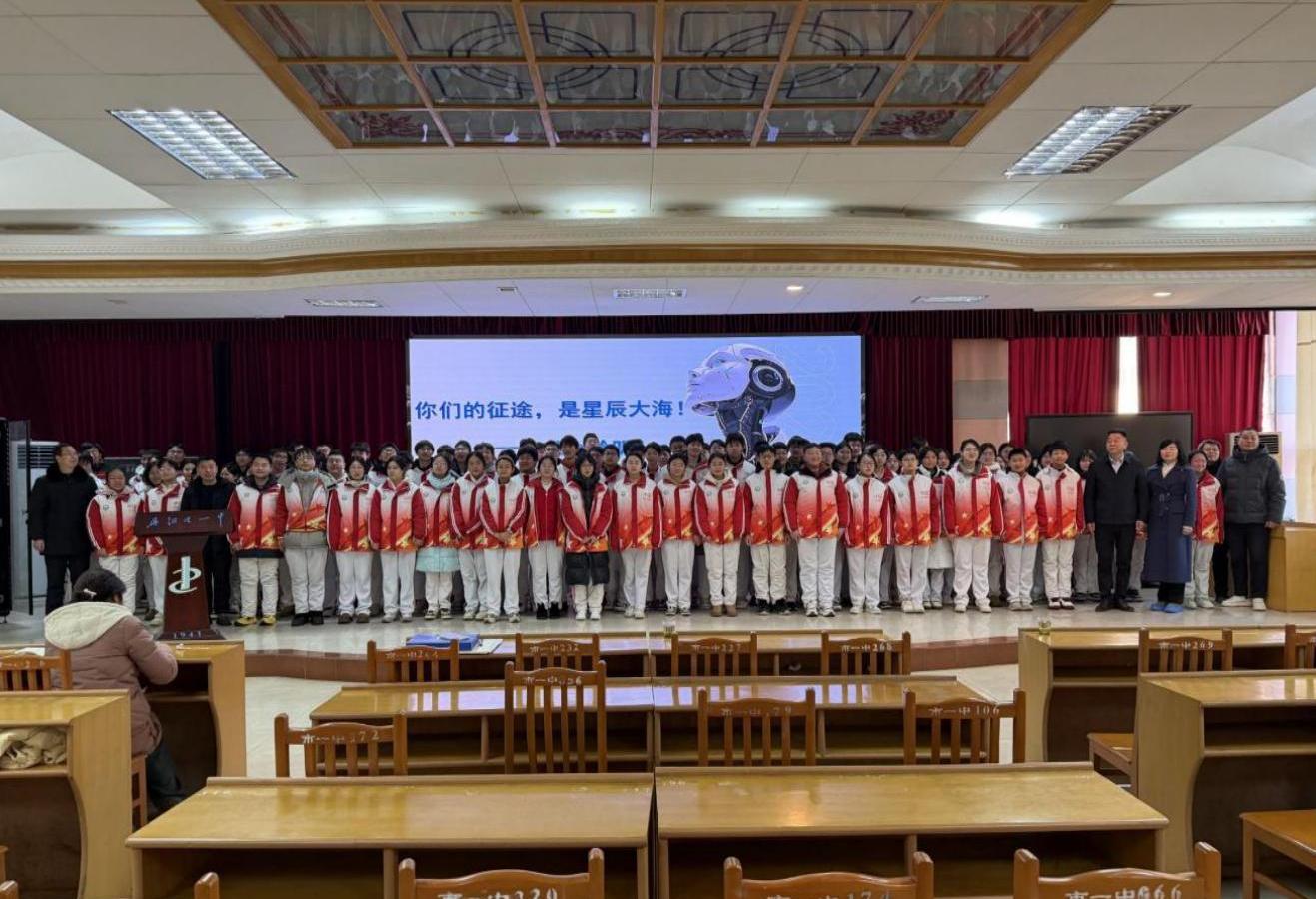 1769497545108074967.jpg 截图录屏_选择区域_20260127144948.jpg