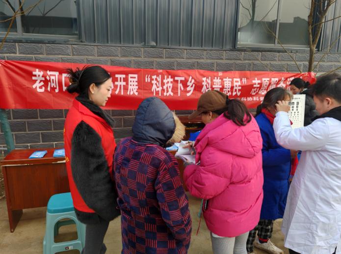 1769657317242064112.jpg 截图_选择区域_20260129112716.jpg