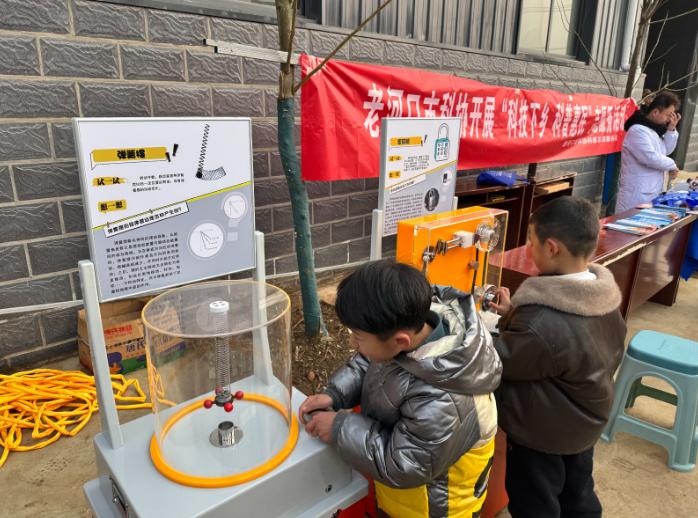 1769657335179010643.jpg 截图_选择区域_20260129112735.jpg