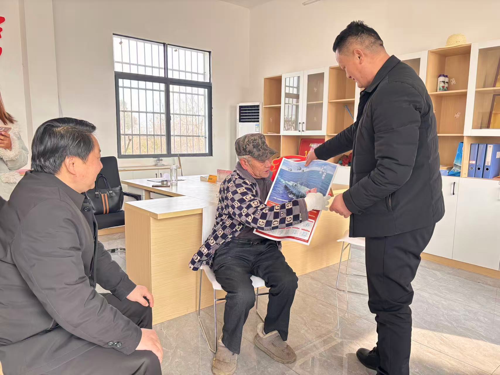 1769670057370000609.jpg 20260128171950_18835.jpg