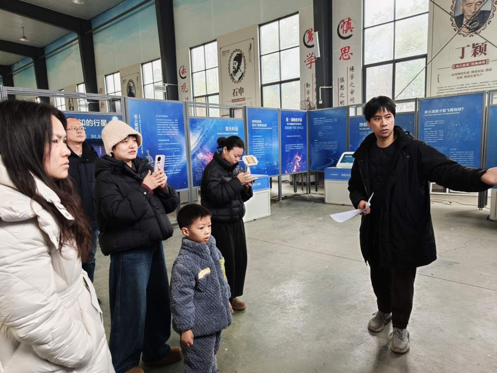 流动科技馆转场 监利_1024_768_66.jpg