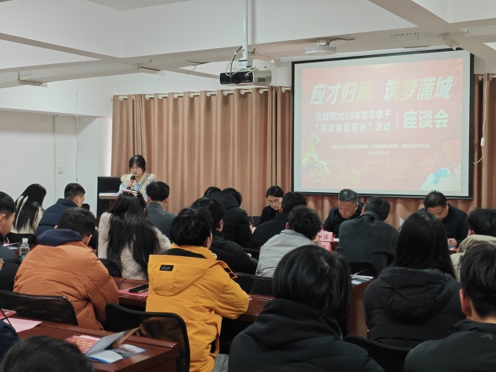 1770798044232060218.jpg 20260210153540_52572.jpg