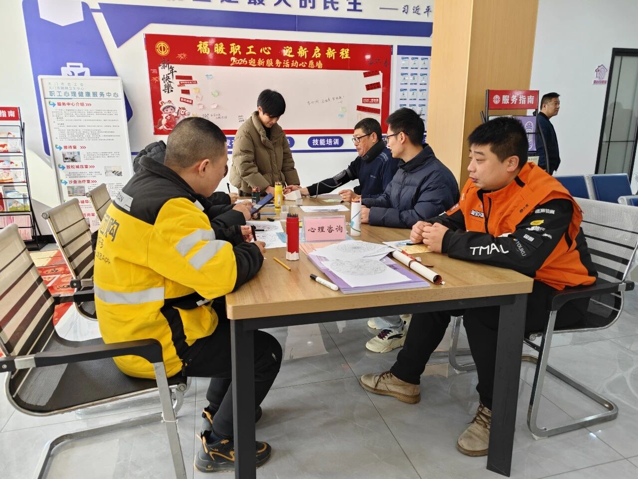 1770971344650073085.jpg 工会驿站.jpg