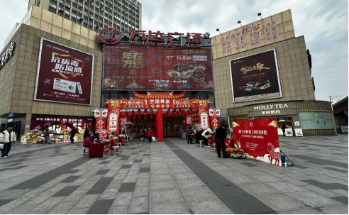 1771166196368029086.png image.png