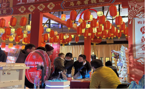 1771166232337078024.png image.png