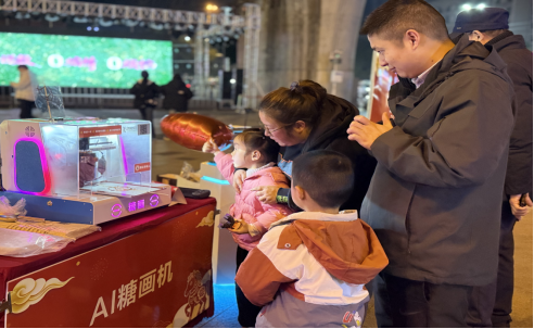 1771166268562076579.png image.png