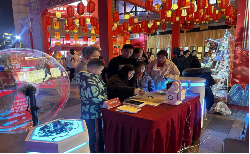 1771166283598024130.png image.png