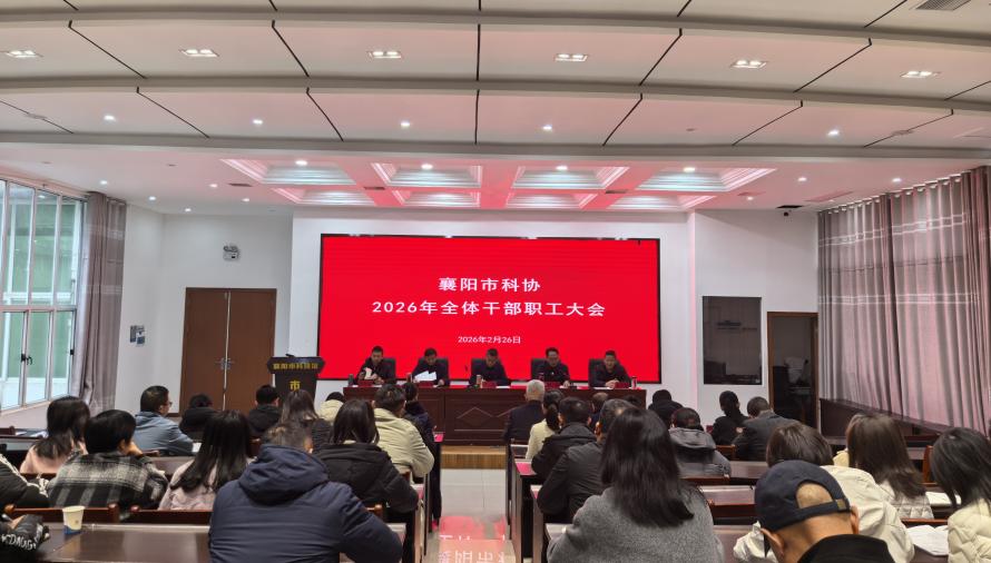 1772099346291090555.jpg 截图_选择区域_20260226174847.jpg