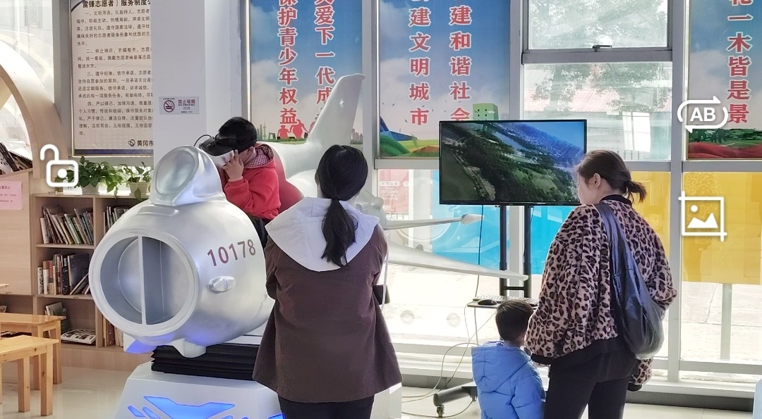 1772156760805041226.jpg 3.jpg