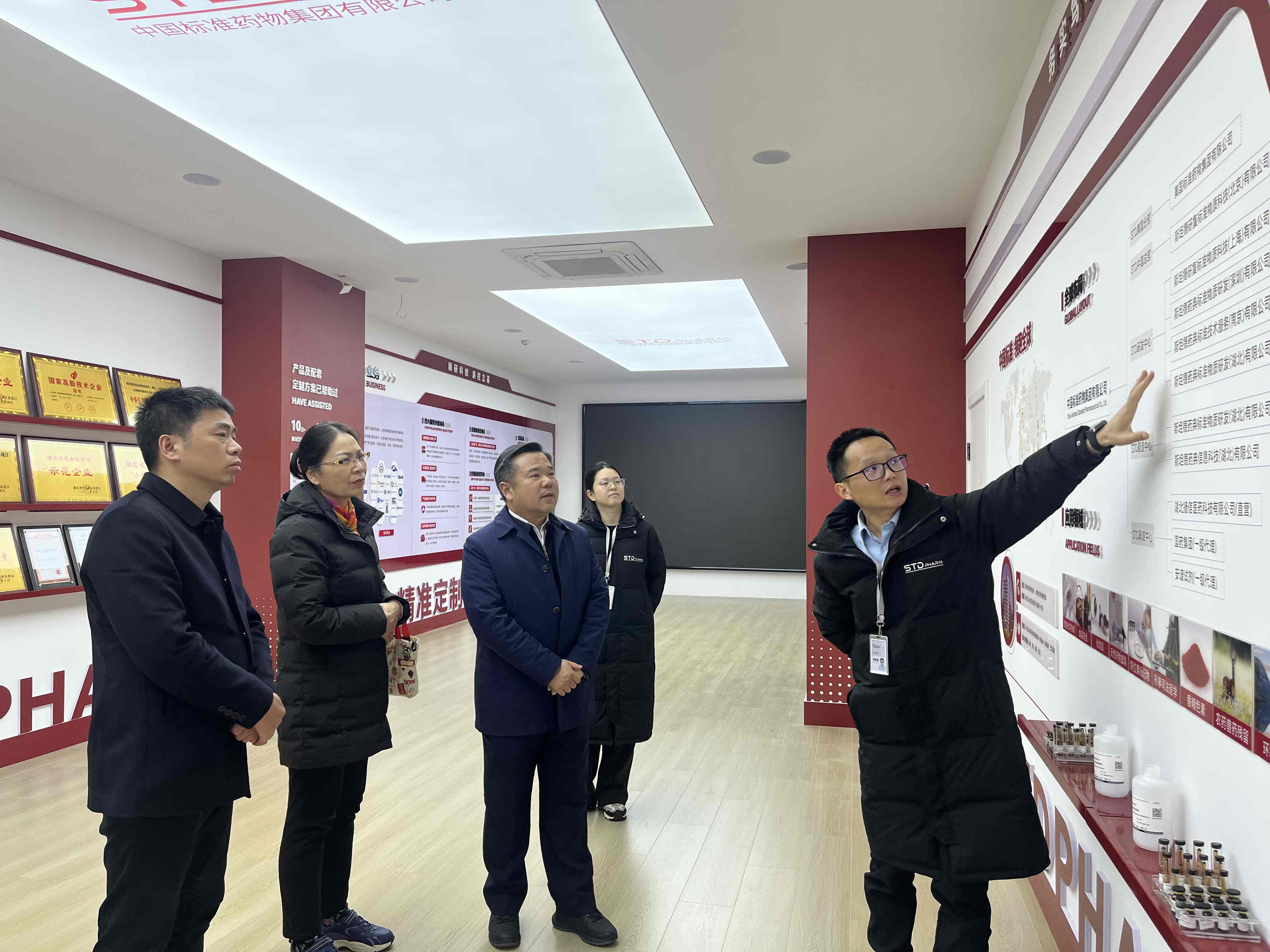 1772261468895058657.jpg 图片2_副本.jpg