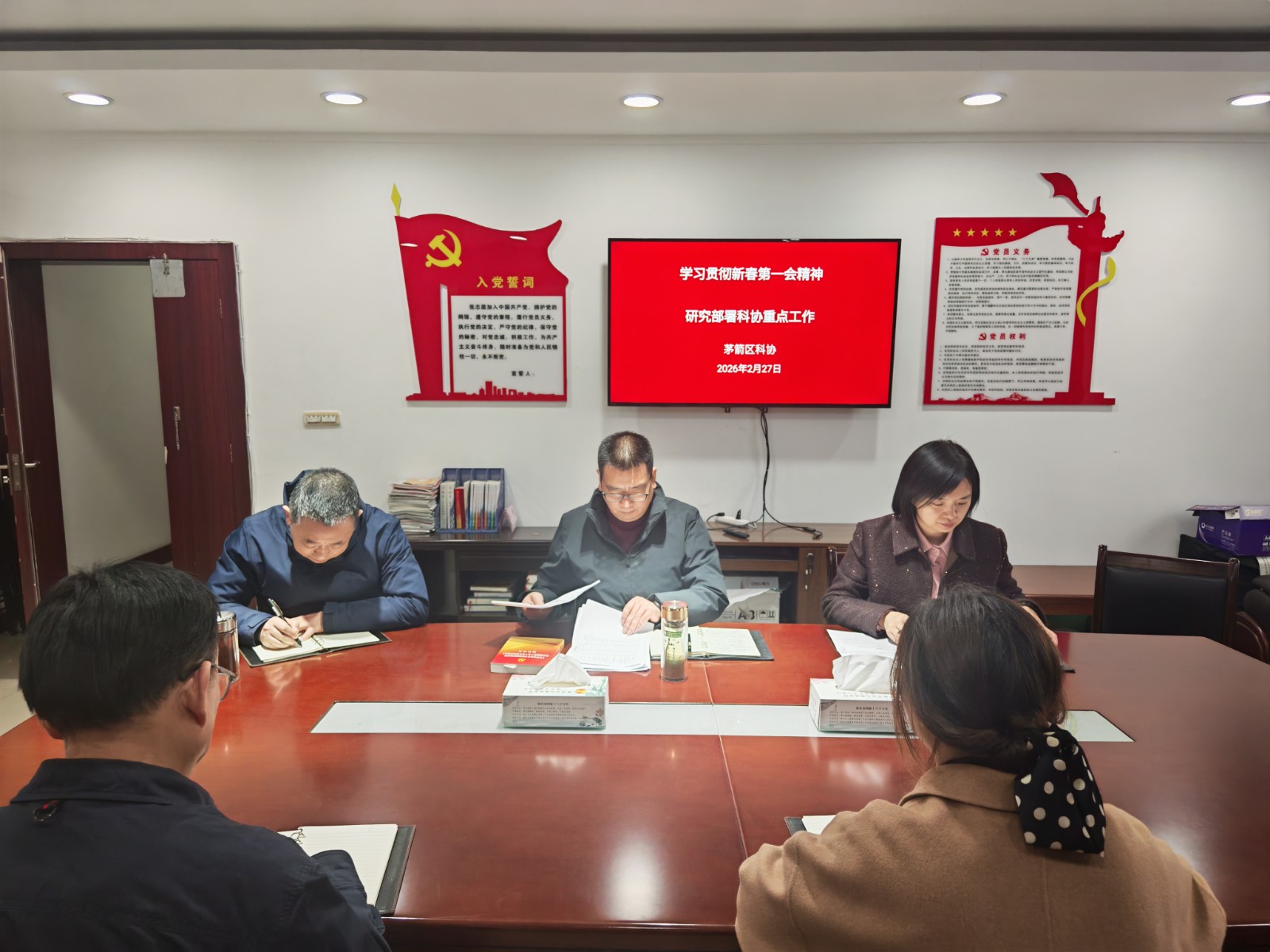 1772264509387073423.jpg 图片1.jpg