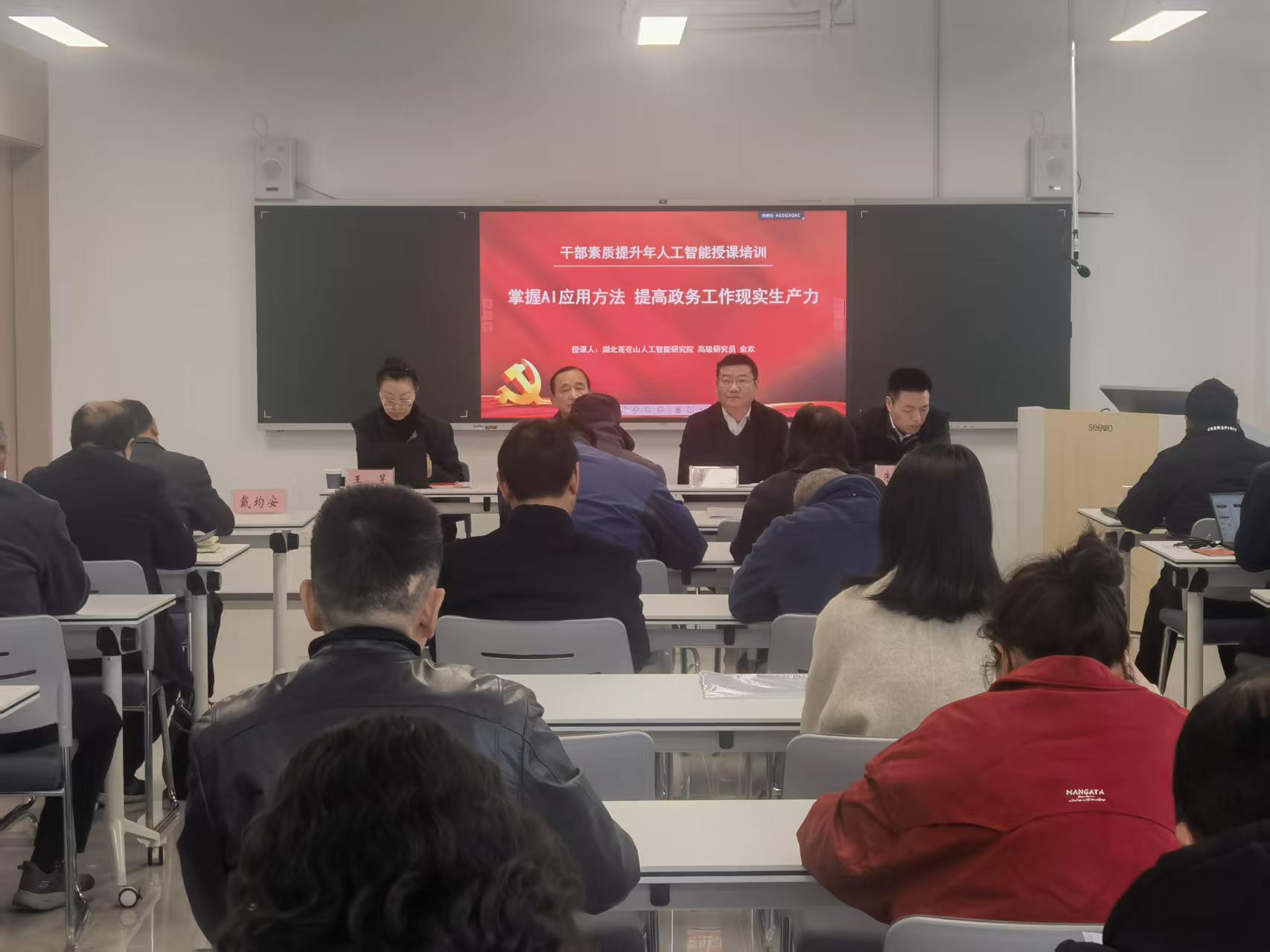 1772446222746085088.jpg 图片1.jpg