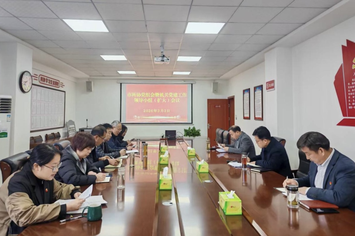 1772528296890019831.jpg 图片8(1)(20260303-164350).jpg