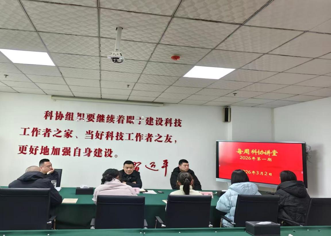 1772617805318003868.jpg 图片1.jpg