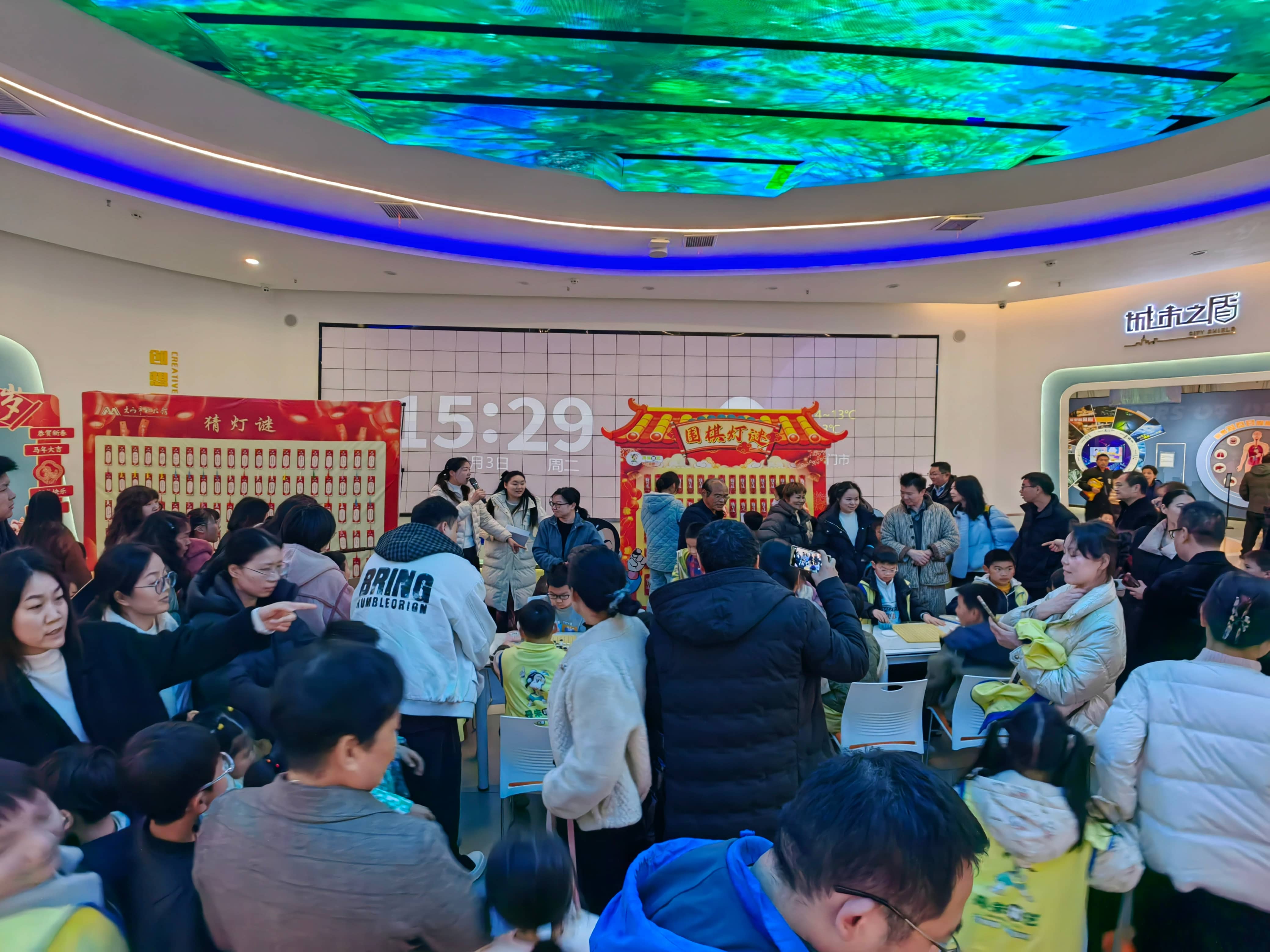 1772677753071079416.jpg 压缩3.jpg