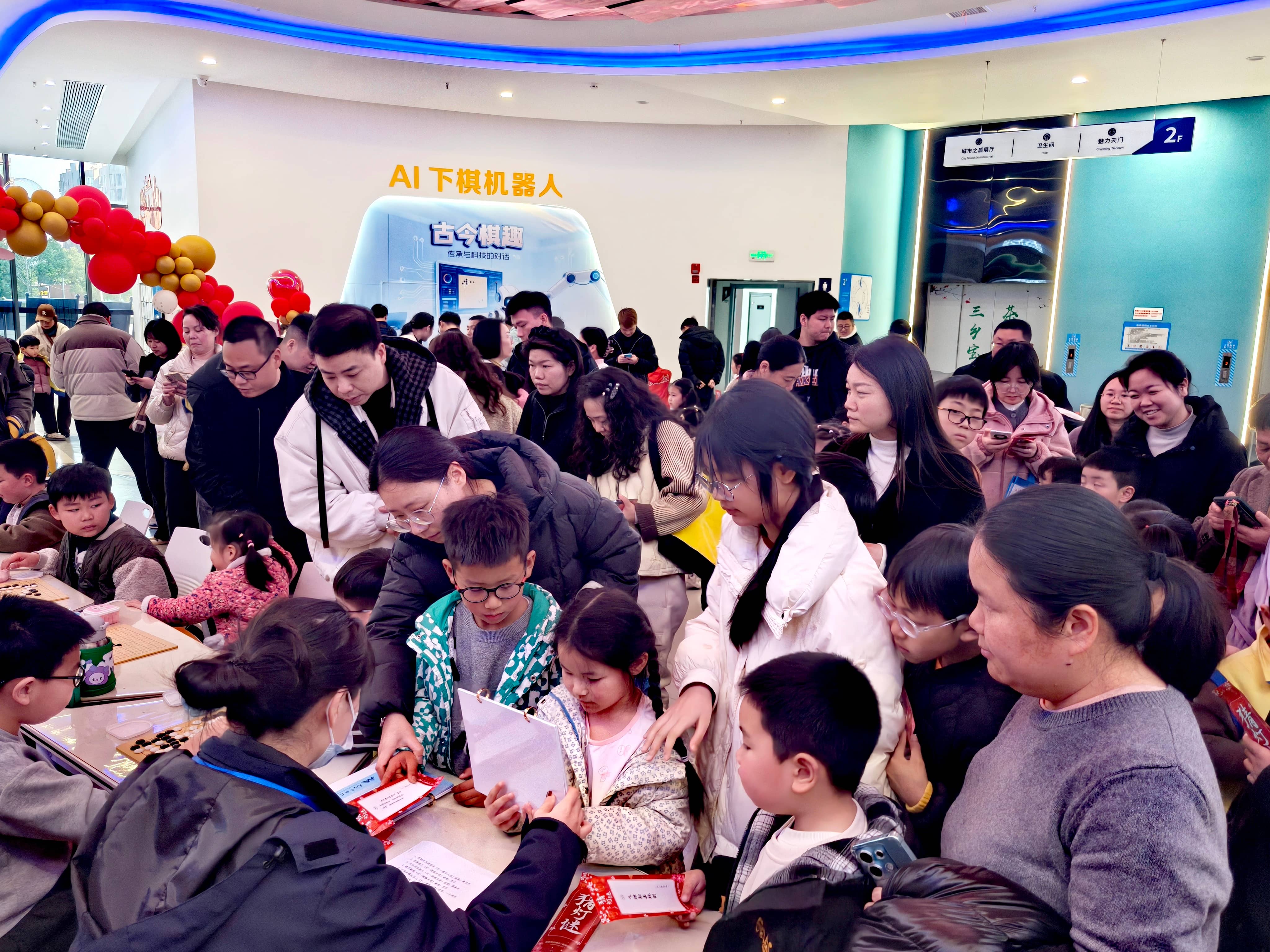 1772677846534087047.jpg 压缩4.jpg