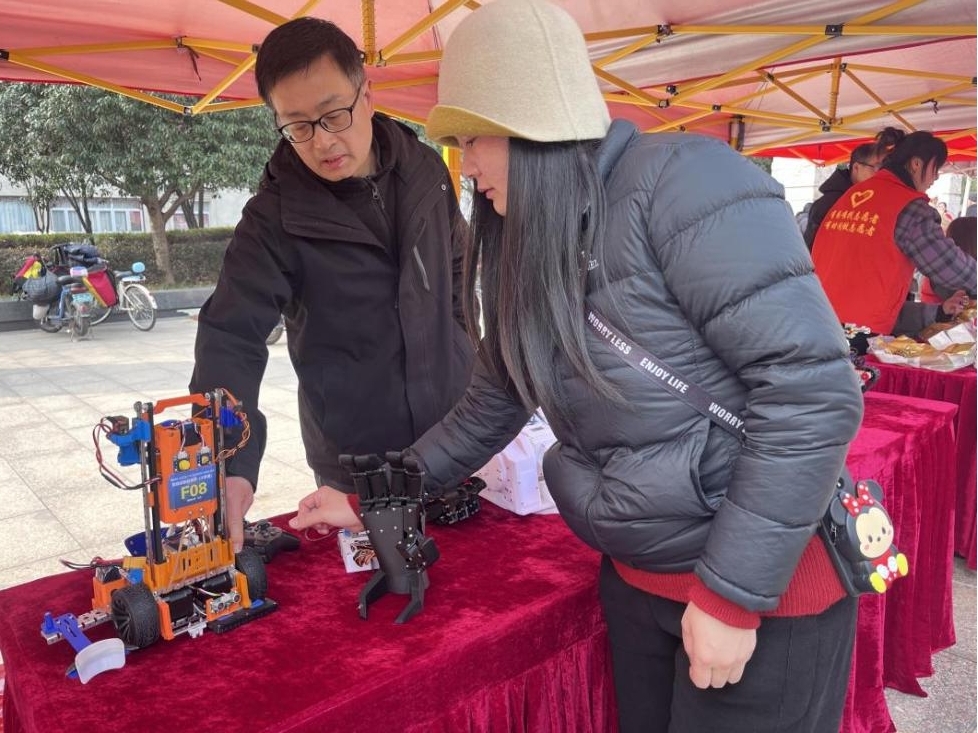 1772696354751005549.jpg 图片1.jpg